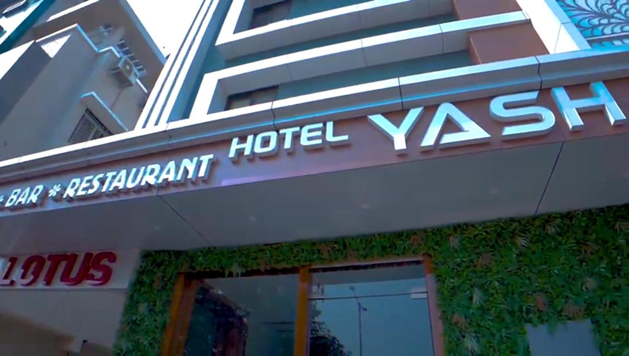 Hotel Yash Executive Aurangābād Exterior foto